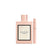 Gucci Bloom Eau De Parfum Spray 100ml + 10ml Travel Spray