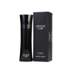 Armani Code Pour Homme EDT spray