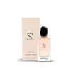 Armani Si EDP Spray