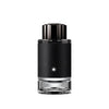 Mont Blanc Explorer Eau de Parfum Spray 100ml