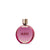 Hugo Boss Women Extreme Eau De Parfum Spray 75ml
